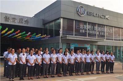 太原上通達汽車銷售服務 專業品質，值得信賴