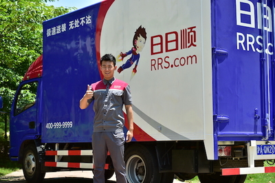 日日順車小微 以場景化配送模式全面掌控“物的ID”，引領智慧物流新變革